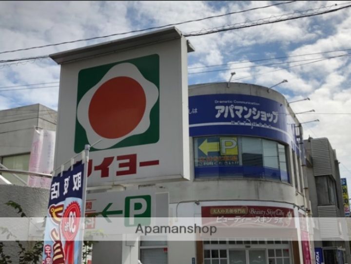 アリオン笹貫の周辺