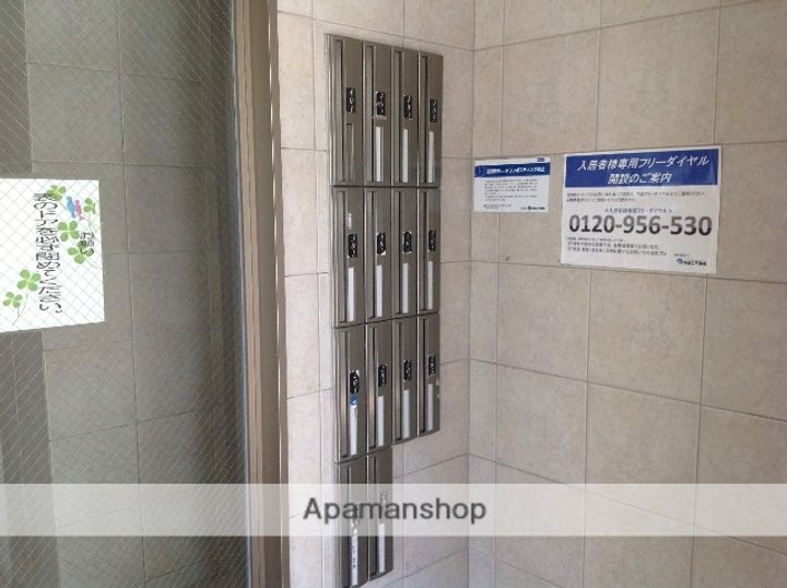 コンフォール上荒田のその他画像