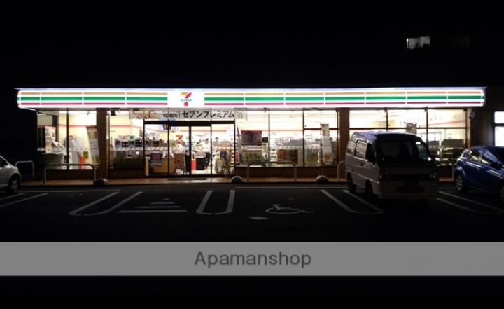 アップルハウス田上203の周辺