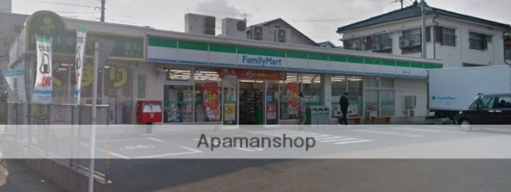 ソフィアコート住吉101の周辺