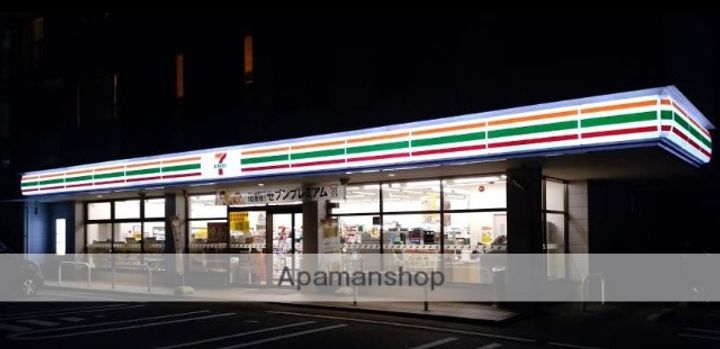 ソフィアコート住吉101の周辺