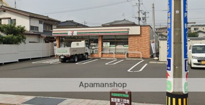 ソフィアコート住吉101の周辺