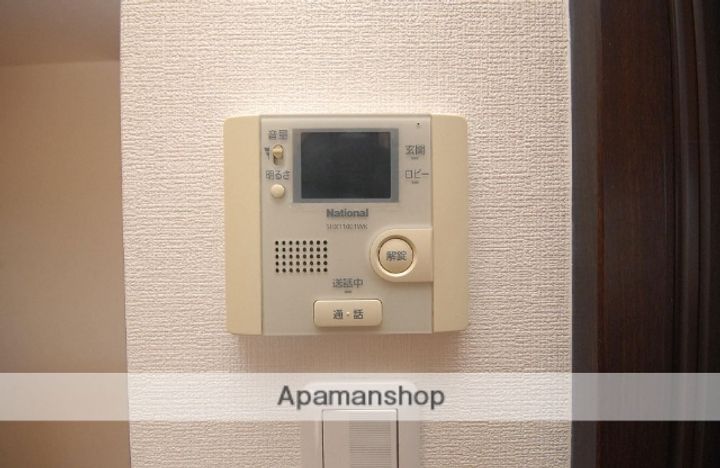 グランパルク柊館のその他画像