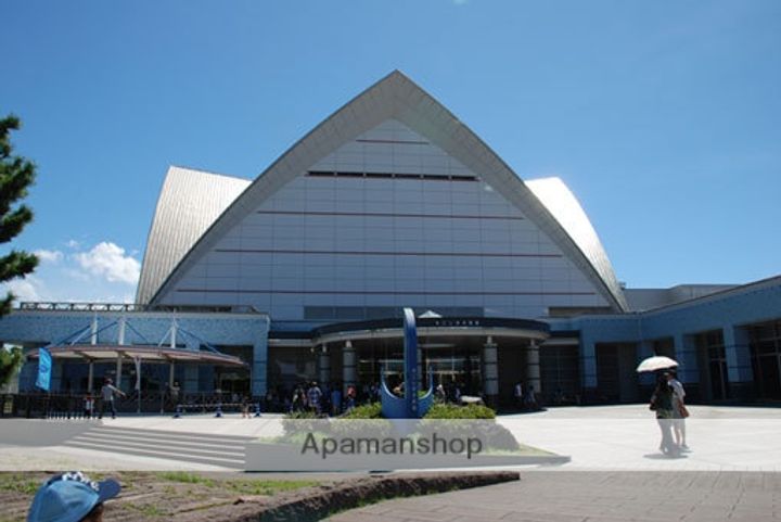 MMマンションの周辺