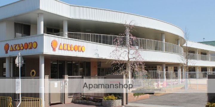ピュアクレインの周辺