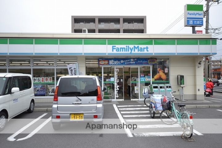 グランドヒルズの周辺