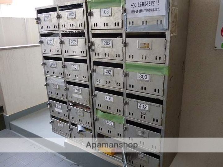 サンステージKTのその他画像