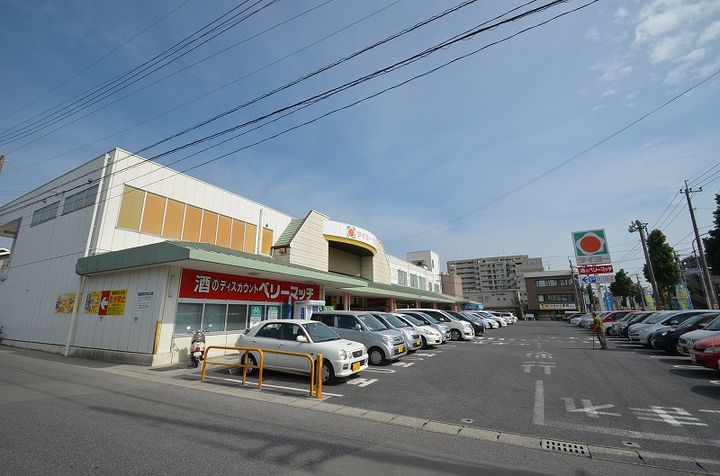 サンライフ永野の周辺