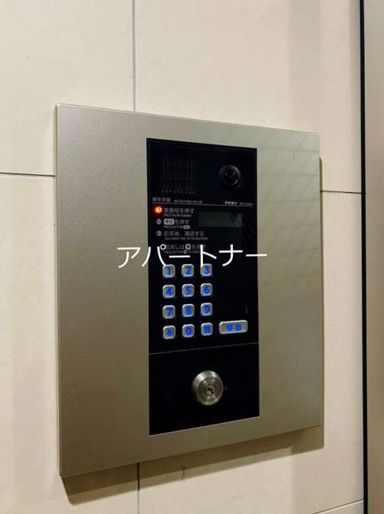 ZERO上之園8-Cのその他画像