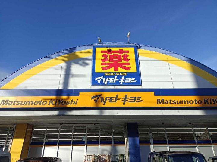 レオパレスジュネス紫原107の周辺