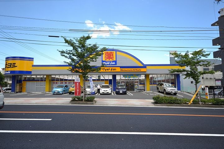 レオパレスジュネス紫原107の周辺