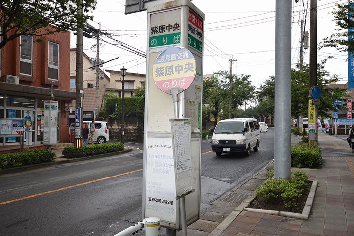 レオパレスジュネス紫原107の周辺