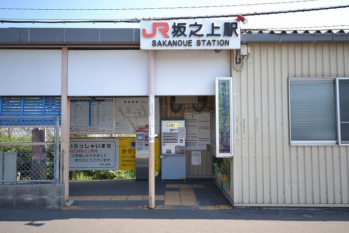 レオパレス幸206の周辺