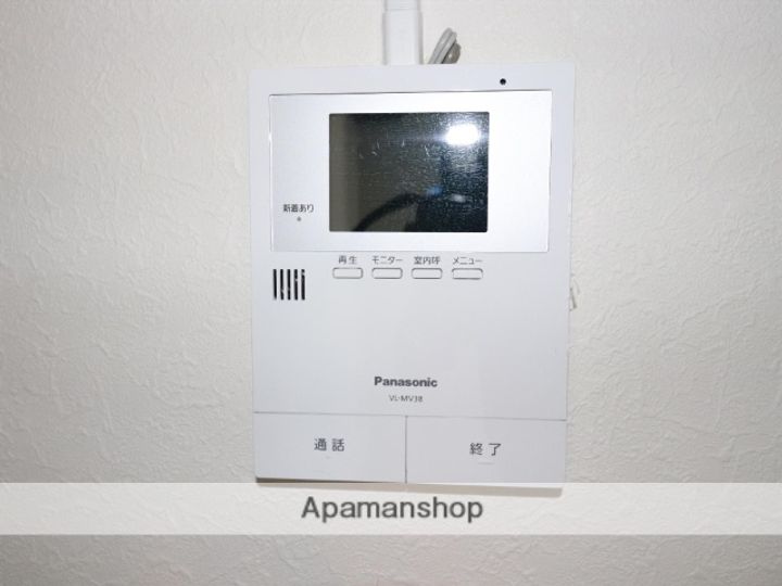 ハイツユニバーシティ312のその他画像