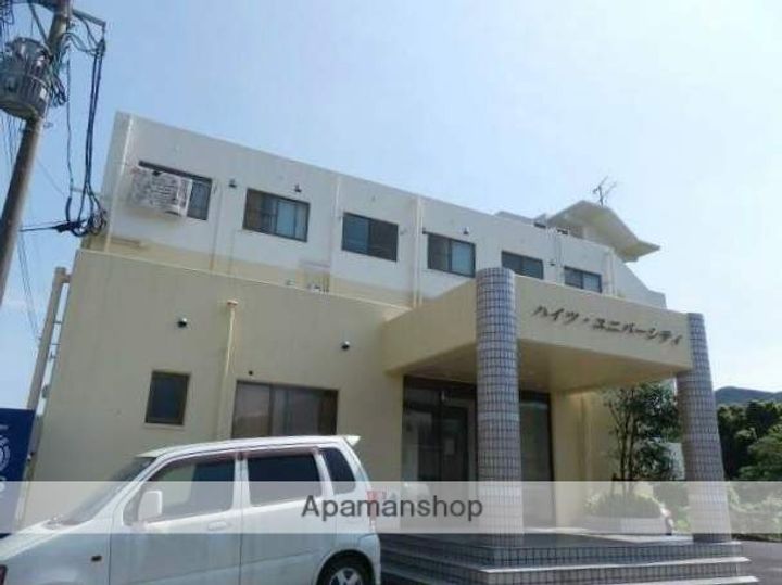 ハイツユニバーシティ312の外観