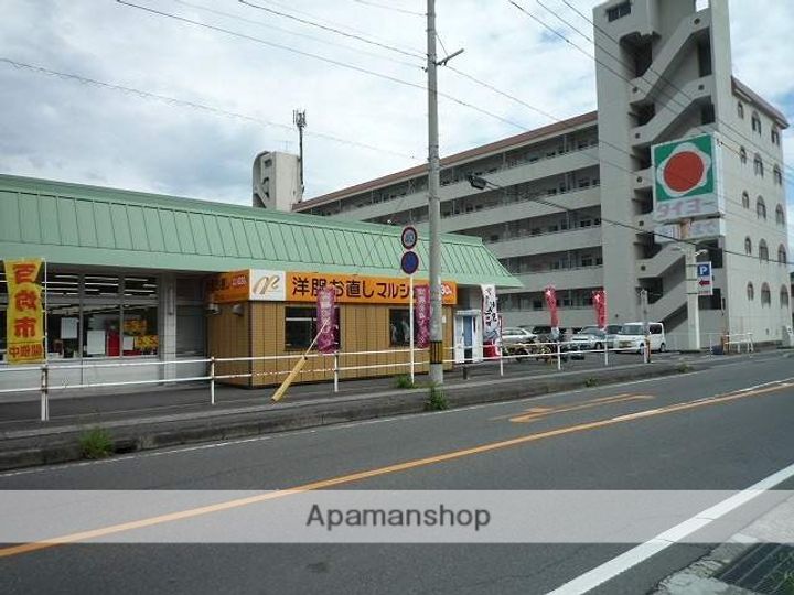 ハイツユニバーシティ312の周辺