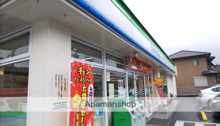HAKO202の周辺