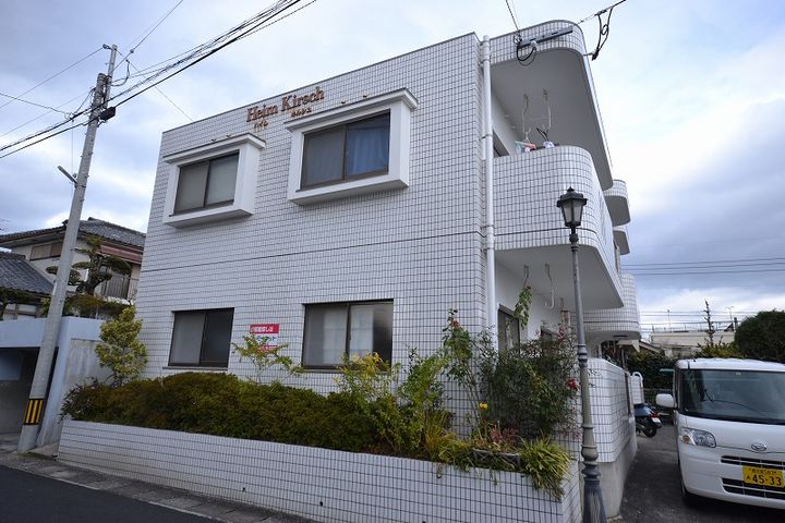 ハイムキルシュ101の外観