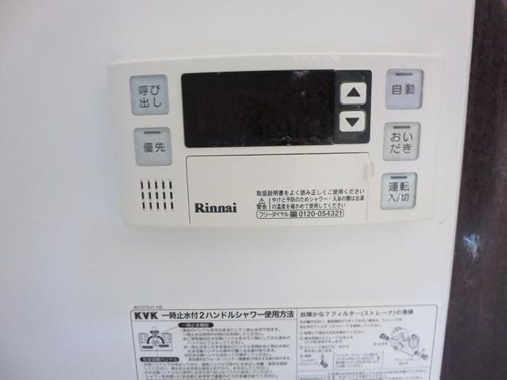 NAGI西303のその他画像