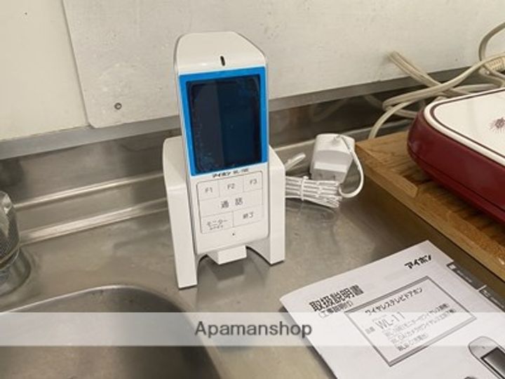 パークサイド鹿児島のその他画像