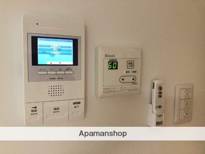 鹿児島県鹿児島市平之町の賃貸マンションのその他画像