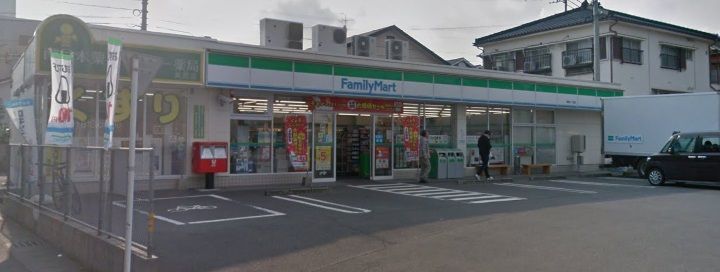 プリモール紫原505の周辺