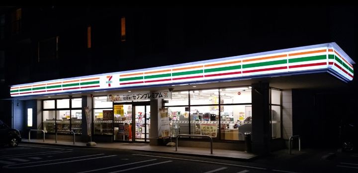 プリモール紫原505の周辺