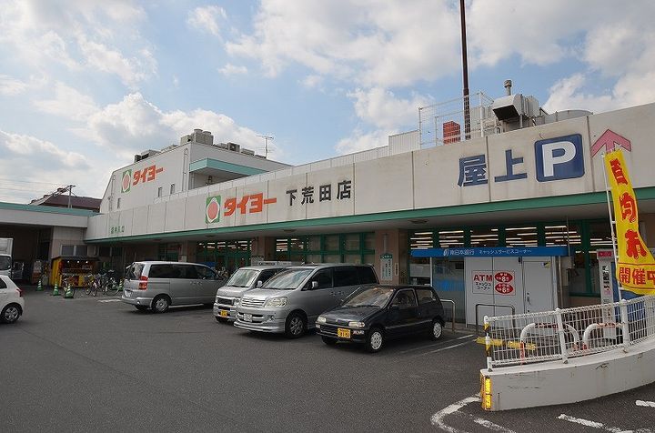 ルーカス 武之橋の周辺