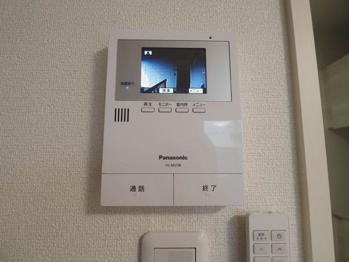 ディアスA&Iのその他画像