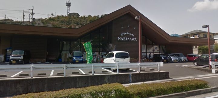 ディアスA&Iの周辺
