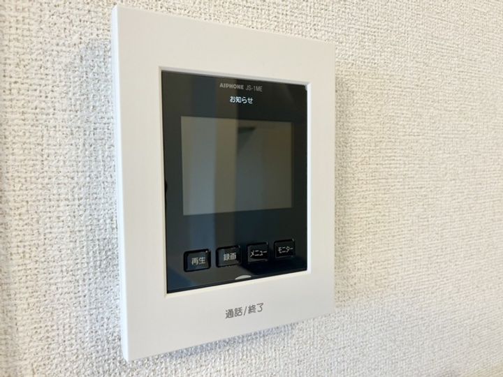 スカイヒルズBのその他画像