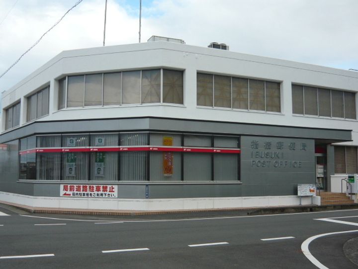 スカイヒルズBの周辺