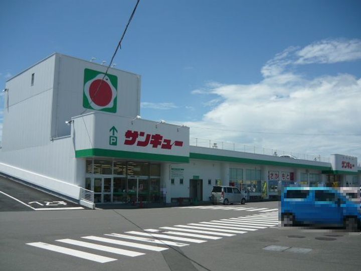 スカイヒルズBの周辺