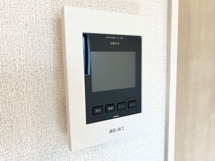 スカイヒルズBのその他画像