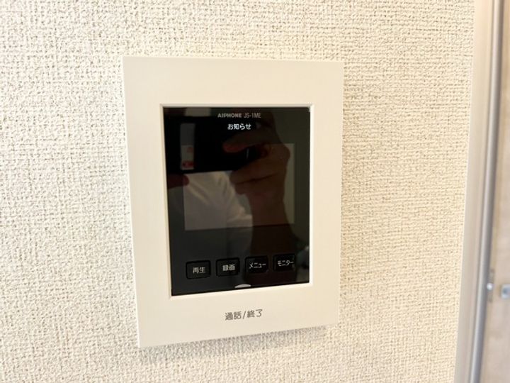 スカイヒルズBのその他画像