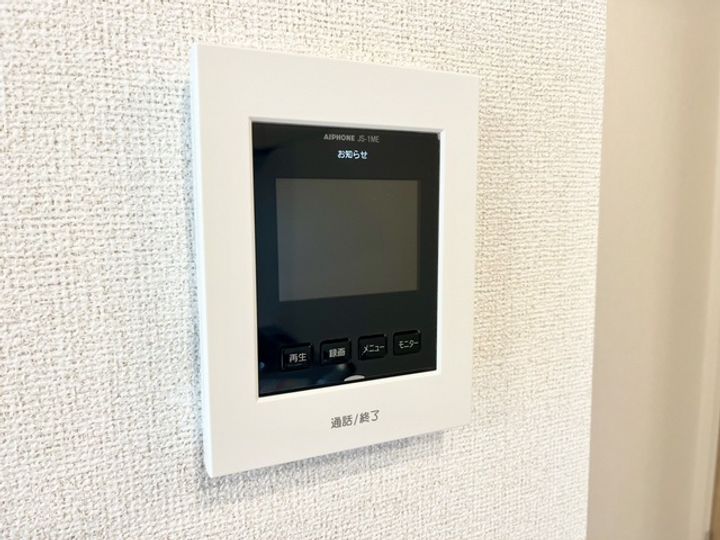 スカイヒルズBのその他画像
