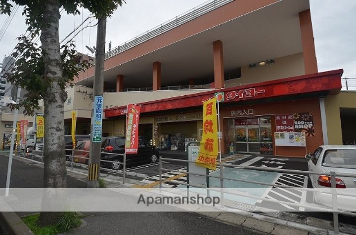 郡元マンションの周辺