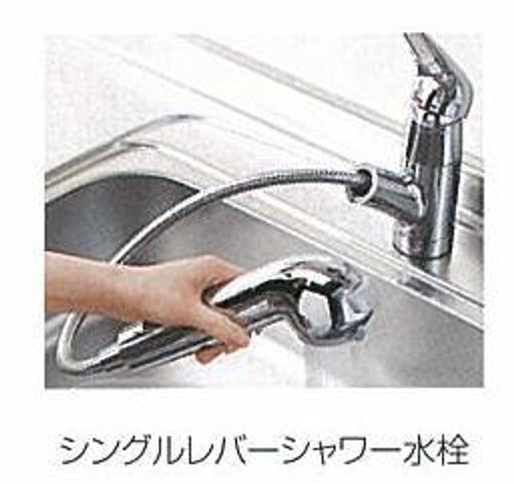 マ・メゾンⅡ Bのその他画像