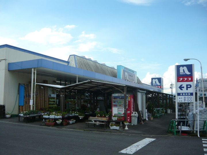 マ・メゾンⅡ Bの周辺