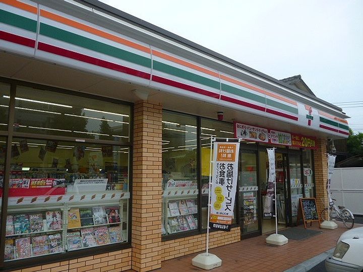 レインボー上荒田405の周辺