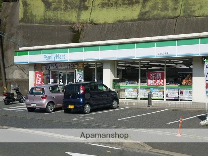 サンステージKTの周辺