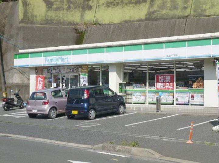 レジデンス福永Ⅱの周辺