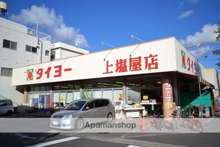 アリオン笹貫の周辺