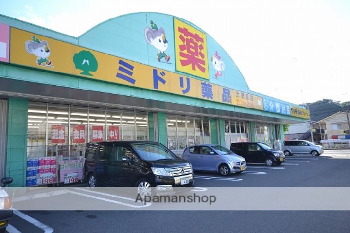 アリオン笹貫の周辺