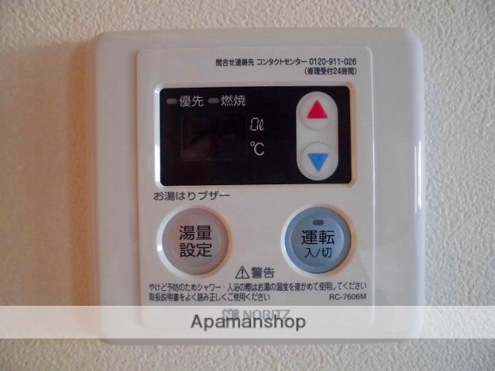 Kフラット302の内装