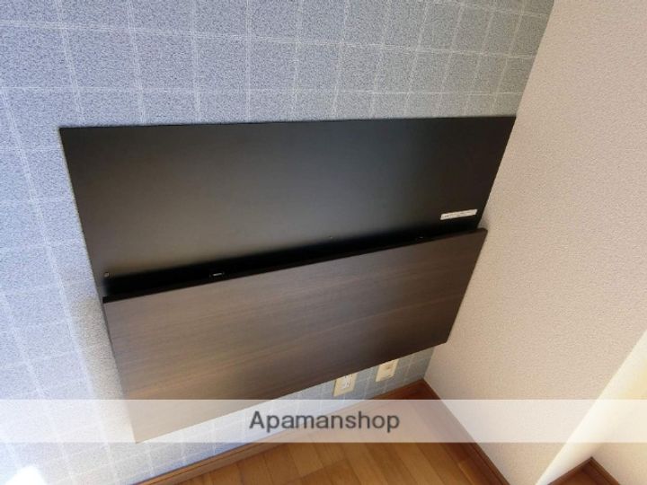 アーネスト下荒田のその他画像