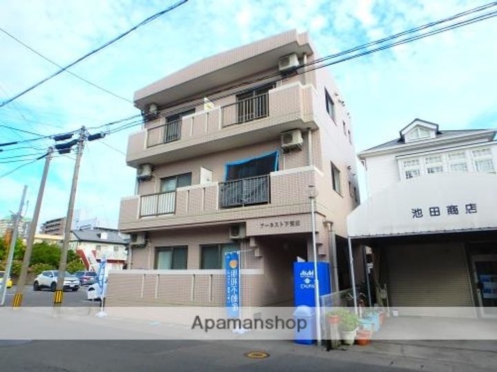 アーネスト下荒田の外観