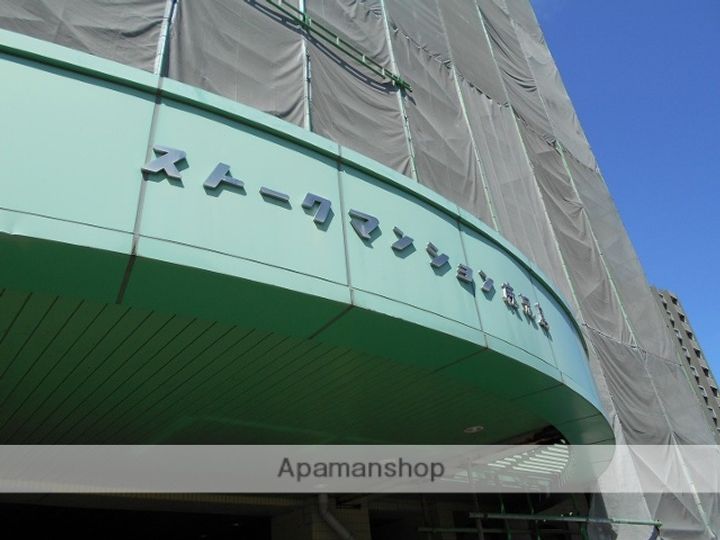 ストークマンション鹿児島1601の外観