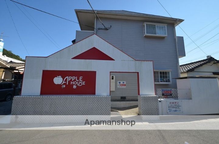 アップルハウス伊敷104の外観