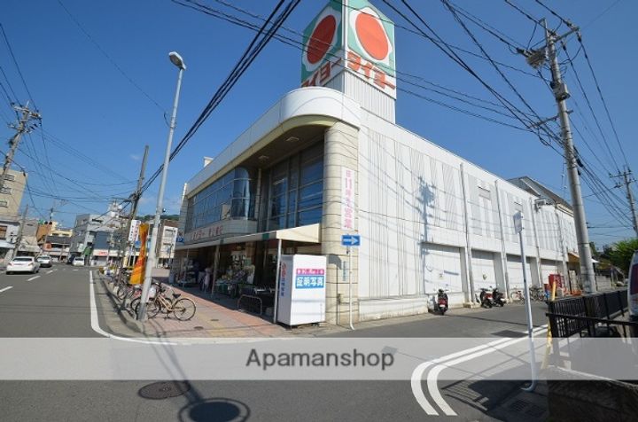 メゾン城山の周辺